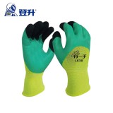 登升 L638 有一手 勞保手套 乳膠加厚耐磨滑手套 勞動建筑工地防護手套
