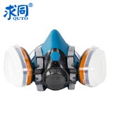 求同 260P 噴漆防護(hù)盒裝套裝 防毒口罩面具硅膠防塵防有機(jī)氣體及蒸氣苯防毒套裝