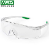 梅思安10203293護(hù)目鏡勞保防飛濺防灰塵防風(fēng)沙打磨工作防護(hù)眼鏡