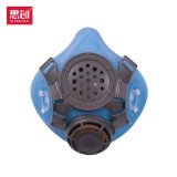 思創(chuàng)（STRONG） M50G-3B 防毒面具 雙濾盒半面罩